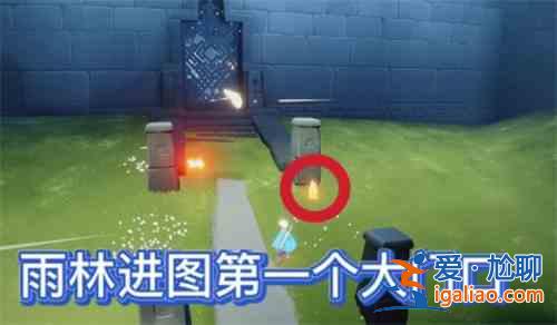 光遇12.15季節(jié)蠟燭位置介紹:12.15季節(jié)蠟燭具體位置攻略? 光遇12.15季節(jié)蠟燭位置介紹:12.15季節(jié)蠟燭具體位置攻略?