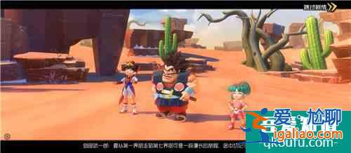 《魔神英雄傳》手游公測(cè)火爆！闖關(guān)玩法讓玩家直呼過(guò)癮？