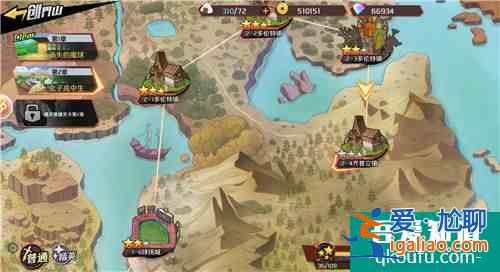 《魔神英雄傳》手游公測(cè)火爆！闖關(guān)玩法讓玩家直呼過(guò)癮？