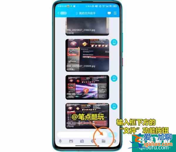 手機(jī)APP無法提取安裝包？無需額外安裝第三方軟件，一招搞定？