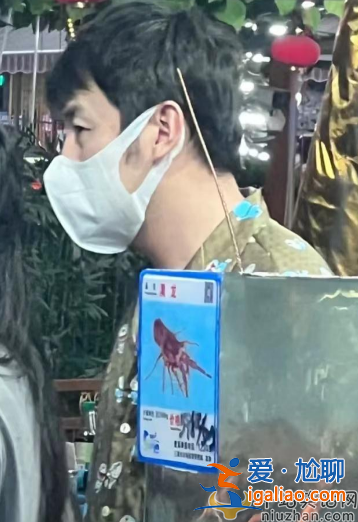 雷佳音翟煦飛罕見同框！老婆膚白貌美被誤認是女兒 調侃雷佳音注意保養