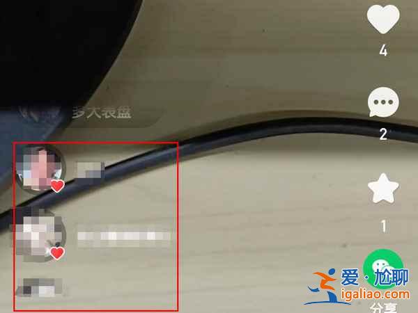 快手誰瀏覽了我在哪看？