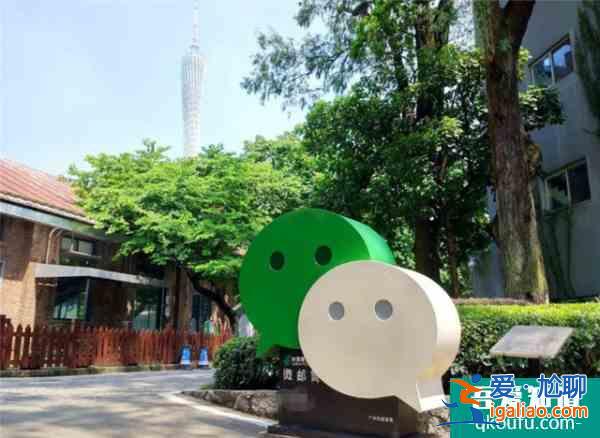 馬化騰羨慕的公司：踩著微信的肩膀賺500億？