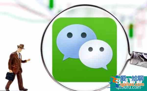 馬化騰羨慕的公司：踩著微信的肩膀賺500億？