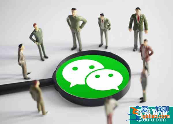 馬化騰羨慕的公司：踩著微信的肩膀賺500億？