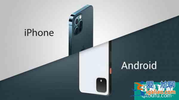 歐盟想要把iPhone變成一部Android手機(jī)？