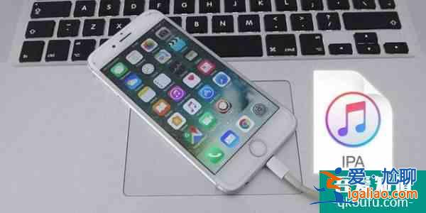 歐盟想要把iPhone變成一部Android手機(jī)？