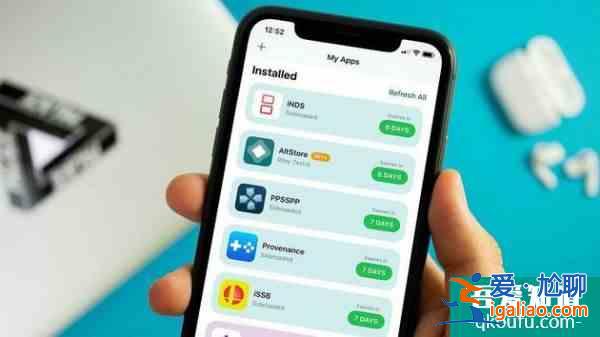 歐盟想要把iPhone變成一部Android手機(jī)？