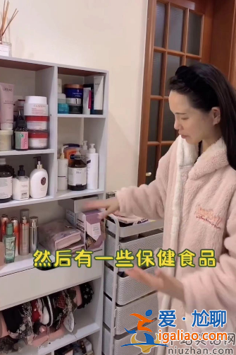 伊能靜素顏直播惹爭議！大方承認整容做醫美 膚白貌美似少女
