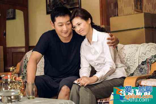 馬元《那座城這家人》再遇“亡妻” 人物“共情”大展演技? 馬元《那座城這家人》再遇“亡妻” 人物“共情”大展演技?