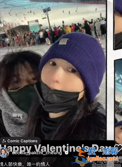 張柏芝謝霆鋒復合真的嗎?離婚11年同過情人節 疑一起帶娃滑雪