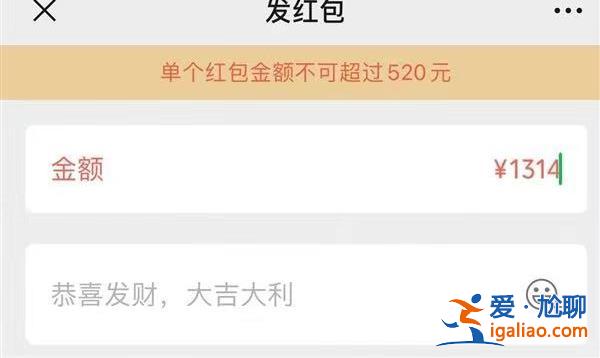 戀愛時贈與財物分手后不能要回？