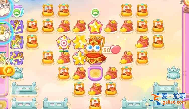 保衛蘿卜4周賽2月14日攻略:2月14日周賽無傷通關教程? 保衛蘿卜4周賽2月14日攻略:2月14日周賽無傷通關教程?