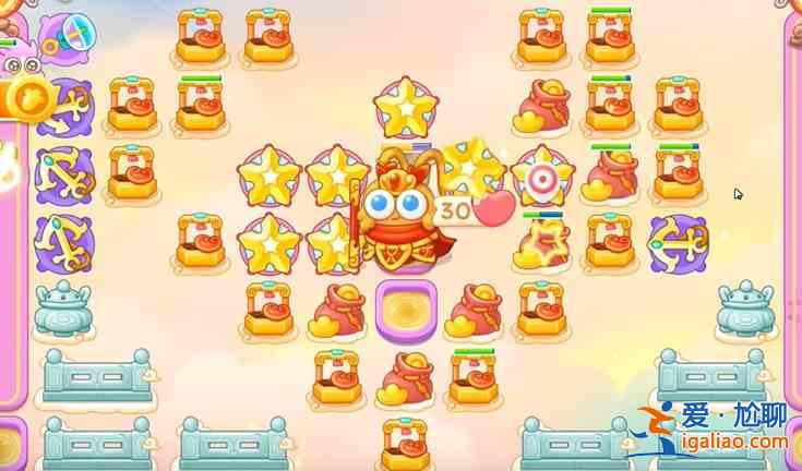 保衛蘿卜4周賽2月14日攻略:2月14日周賽無傷通關教程? 保衛蘿卜4周賽2月14日攻略:2月14日周賽無傷通關教程?