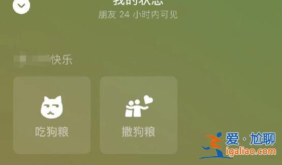 戀愛時贈與財物分手后不能要回？
