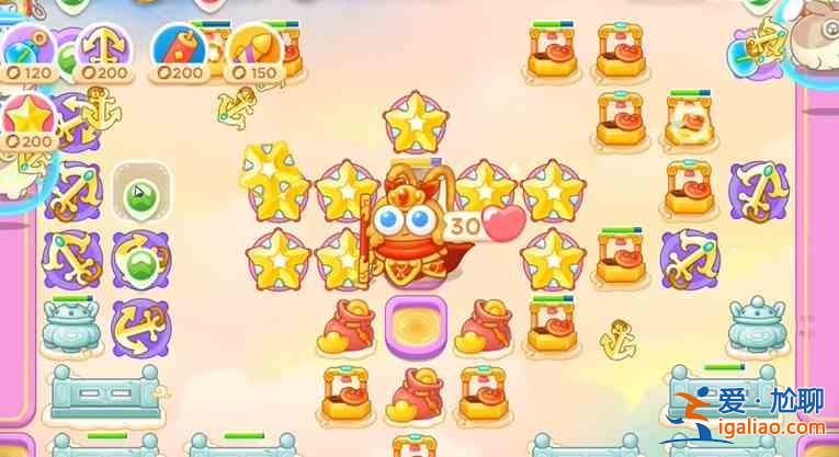 保衛蘿卜4周賽2月14日攻略:2月14日周賽無傷通關教程? 保衛蘿卜4周賽2月14日攻略:2月14日周賽無傷通關教程?