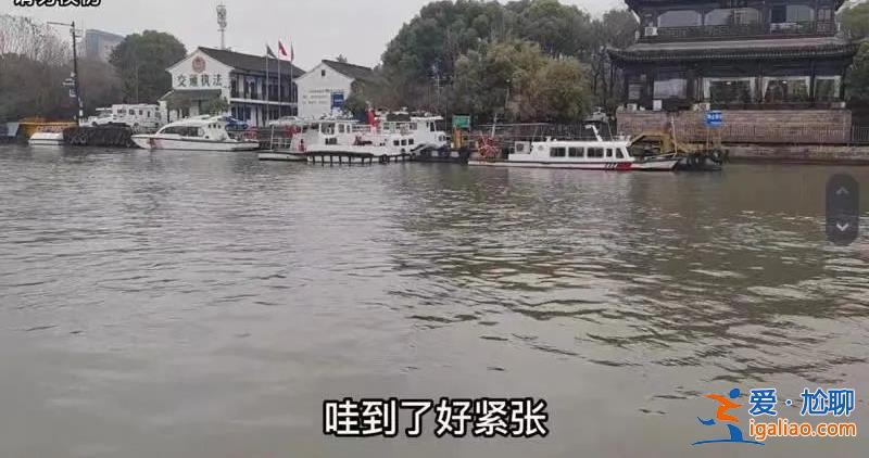 從杭州沿運河劃船去北京可行嗎？博主6小時劃了5公里后被執法隊攔截？