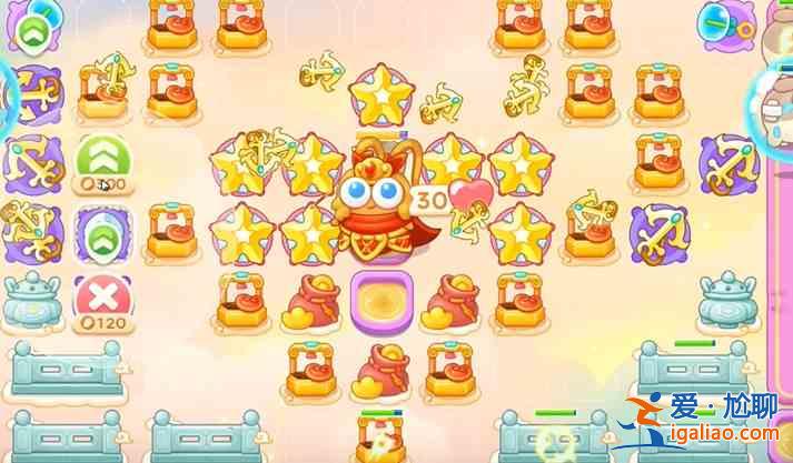 保衛蘿卜4周賽2月14日攻略:2月14日周賽無傷通關教程? 保衛蘿卜4周賽2月14日攻略:2月14日周賽無傷通關教程?