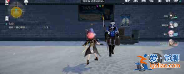 崩壞星穹鐵道祖輩的鉆頭祖輩的鉆頭任務攻略 祖輩的鉆頭怎么完成? 崩壞星穹鐵道祖輩的鉆頭祖輩的鉆頭任務攻略 祖輩的鉆頭怎么完成?