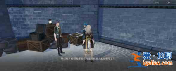 崩壞星穹鐵道祖輩的鉆頭祖輩的鉆頭任務攻略 祖輩的鉆頭怎么完成? 崩壞星穹鐵道祖輩的鉆頭祖輩的鉆頭任務攻略 祖輩的鉆頭怎么完成?