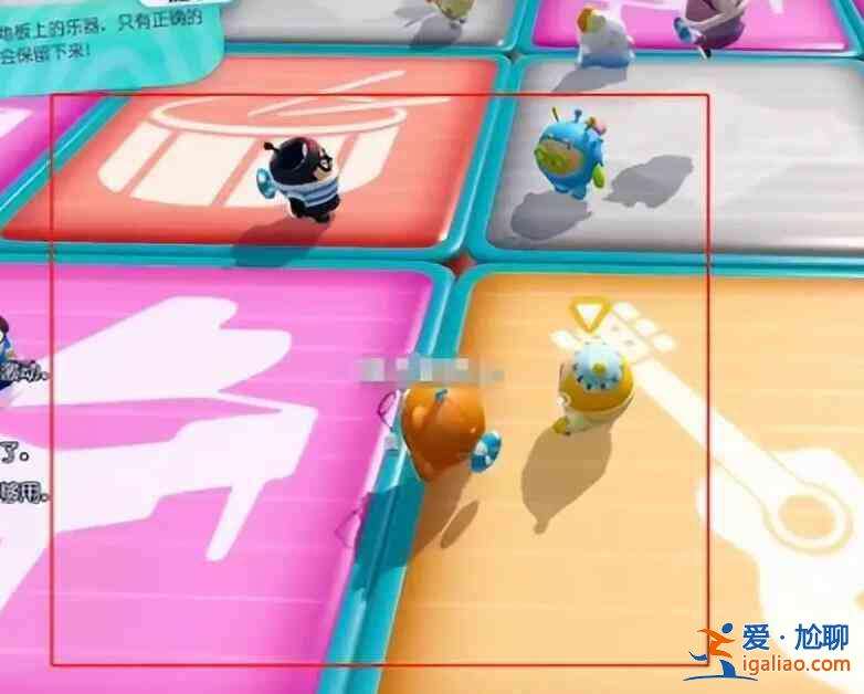 蛋仔派對記憶旋律怎么玩 記憶旋律過關(guān)技巧攻略? 蛋仔派對記憶旋律怎么玩 記憶旋律過關(guān)技巧攻略?