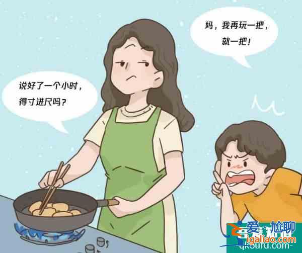 未成年人的噩夢，王者榮耀零點巡航功能上線，人臉識別記得穿衣服？