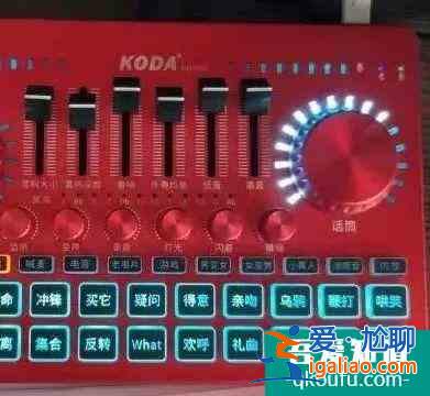警方曝光詐騙團伙“筆記”：這種微信頭像的不下手？