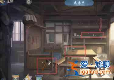 武林閑俠玉門關任務怎么完成？玉門關任務完成流程分析與介紹？