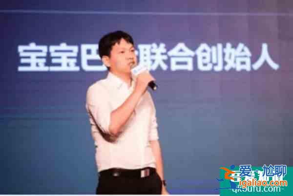運營200多個App，一年凈利潤2.6億：寶寶巴士如何“躺著賺錢”？？