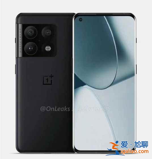 一加10pro配置怎么樣？