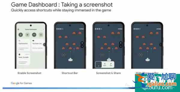 谷歌(GOOG.US)重塑游戲體驗:Android 12將支持手游“隨下隨玩”,心動不?? 谷歌(GOOG.US)重塑游戲體驗:Android 12將支持手游“隨下隨玩”,心動不??