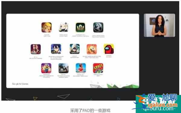 谷歌(GOOG.US)重塑游戲體驗:Android 12將支持手游“隨下隨玩”,心動不?? 谷歌(GOOG.US)重塑游戲體驗:Android 12將支持手游“隨下隨玩”,心動不??