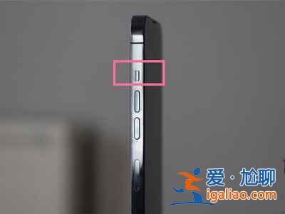 微信拍照聲音在哪關？