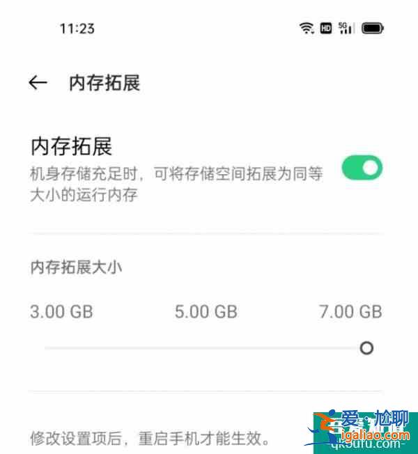 ColorOS 12慘遭微博大V曝光，全新UI界面＋多端互聯功能？