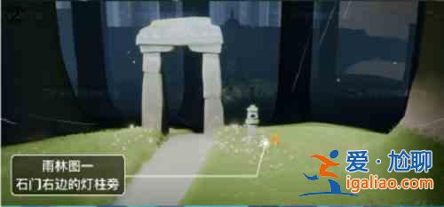 光遇12.10季節蠟燭位置介紹:12.10季節蠟燭具體位置攻略? 光遇12.10季節蠟燭位置介紹:12.10季節蠟燭具體位置攻略?