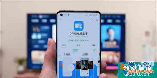 ColorOS 12慘遭微博大V曝光，全新UI界面＋多端互聯功能？