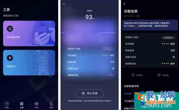 華為花瓣測速 App 全新上線:“眾測”模式可賺花幣“任務廣場”需接入 HMS Core? 華為花瓣測速 App 全新上線:“眾測”模式可賺花幣“任務廣場”需接入 HMS Core?