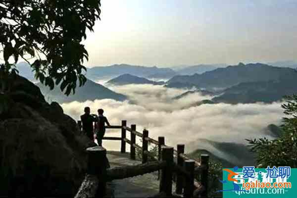 2021年12月1日安徽屋脊山景區(qū)臨時(shí)關(guān)閉通知？