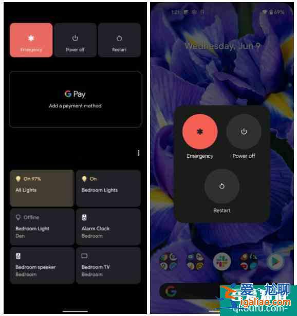 Android 12簡化了電源菜單功能選項引發大量測試用戶不滿？