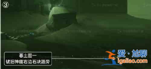 光遇12.7季節(jié)蠟燭位置介紹:12.7季節(jié)蠟燭具體位置攻略? 光遇12.7季節(jié)蠟燭位置介紹:12.7季節(jié)蠟燭具體位置攻略?