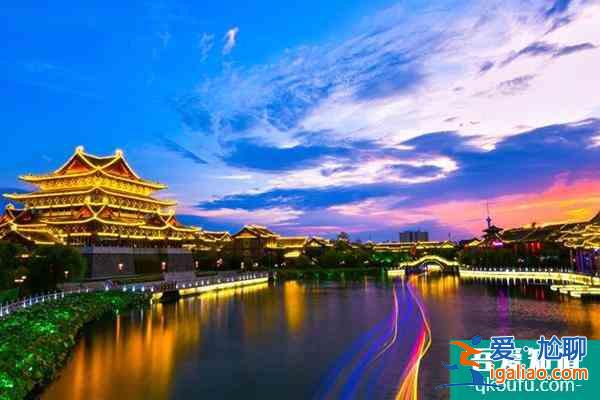 2021開封大宋御河冬游優(yōu)惠活動(dòng)指南？