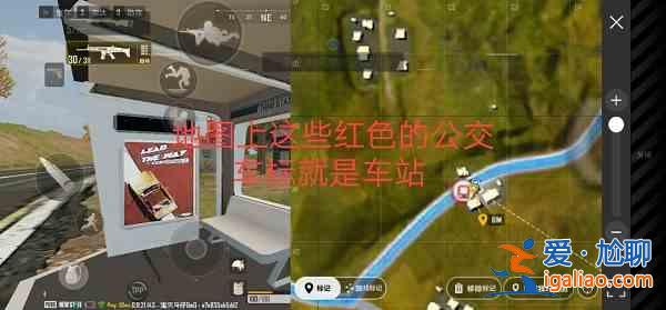 絕地求生未來之役第四周任務怎么完成？未來之役第四周任務完成攻略與分享？