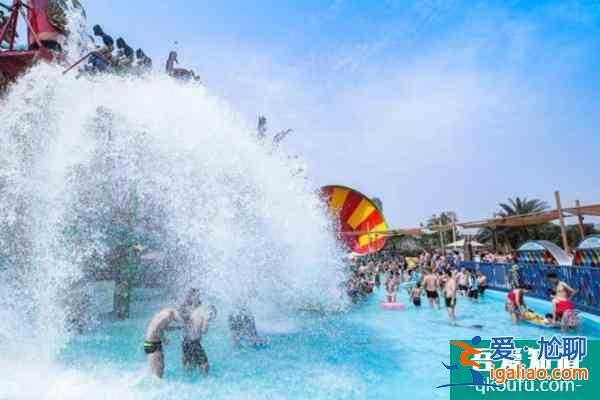 天津歡樂谷雅海灘水公園怎么去門票多少？
