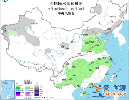 全國(guó)大部雨雪短暫下線 南方將大踏步回暖？