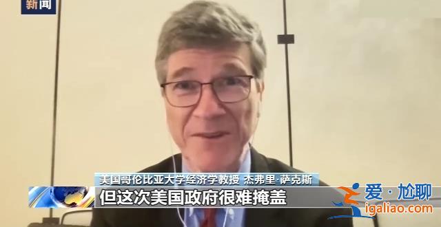 美國炸毀“北溪”管道 是為斷了德國退路……？