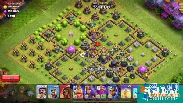 部落沖突九周年活動有哪些？部落沖突9周年活動福利盤點？