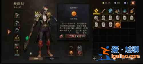 暗黑破壞神不朽怪物精華怎么獲取？怪物精華獲取途徑介紹與推薦？