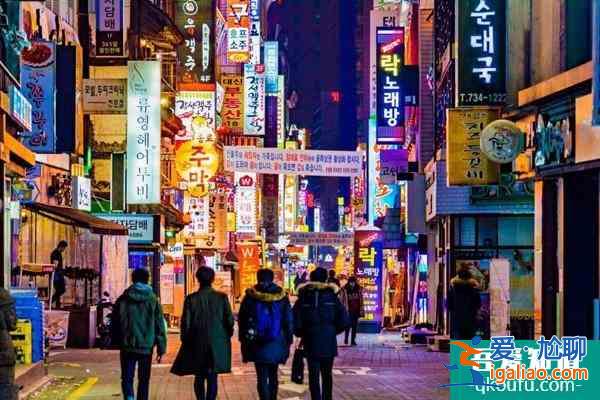 韓國12月1日調(diào)整入境政策 今后2周內(nèi)所有入境人員接受10天隔離? 韓國12月1日調(diào)整入境政策 今后2周內(nèi)所有入境人員接受10天隔離?