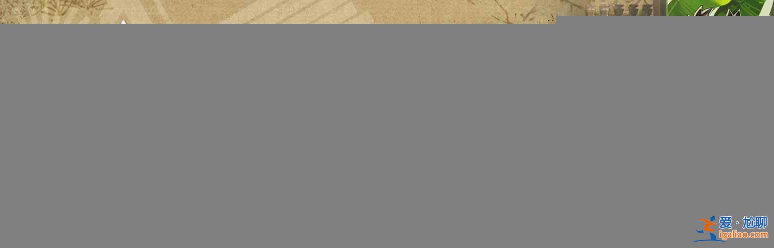 明日方舟松煙行動12.1狂嚎沙原掛機介紹：松煙行動12.1狂嚎沙原掛機打法攻略？