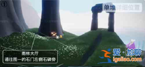 光遇11.30季節蠟燭位置介紹：11.30季節蠟燭具體位置攻略？